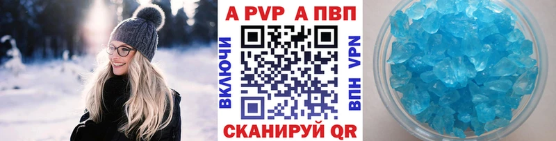 Где купить Слободской Амфетамин  МЕФ  ГАШИШ  Alpha-PVP  кракен tor  Галлюциногенные грибы  Кокаин  Канабис  Бутират 