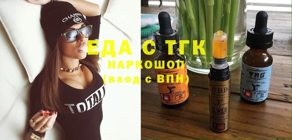 дурь Аркадак
