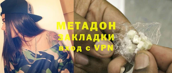дурь Аркадак
