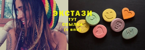 дурь Аркадак