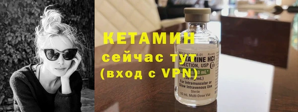 круглые Арсеньев