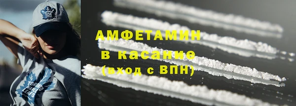 дурь Аркадак