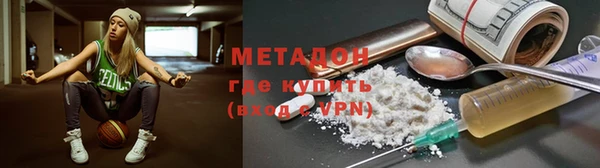круглые Арсеньев