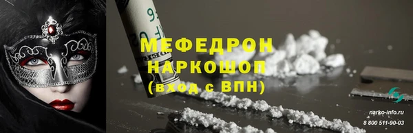 круглые Арсеньев