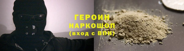 дурь Аркадак