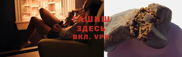 дурь Аркадак