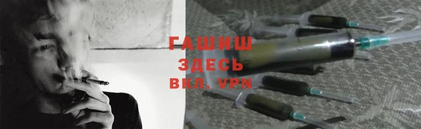 дурь Аркадак