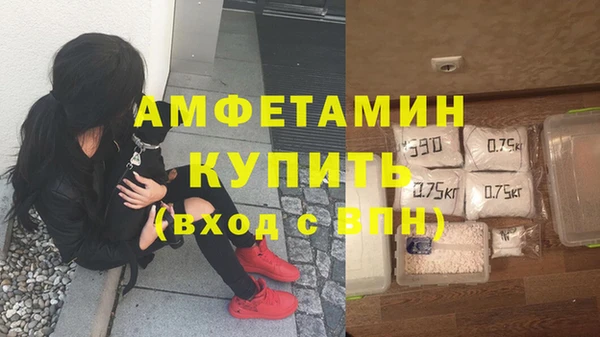круглые Арсеньев