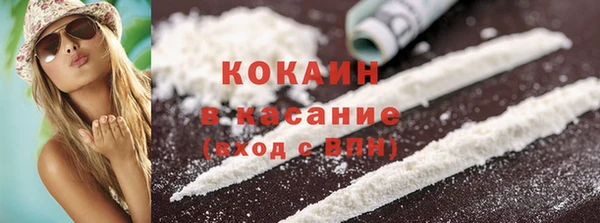 круглые Арсеньев