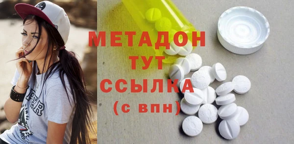 дурь Аркадак